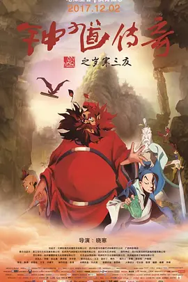 在线观看h